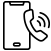 통신
